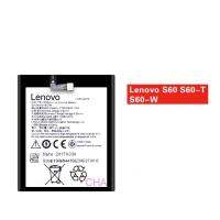 แบตเตอรี่ Lenovo S60 S60T S60W BL245 2150mAh รับประกัน 3 เดือน