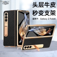 เคสโทรศัพท์หนัง Fold4 Samsung เคส Fold3หน้าจอพับเก็บได้กันตก W23w22ฝาครอบป้องกันกันกระแทกเคสป้องกัน Dingsheng