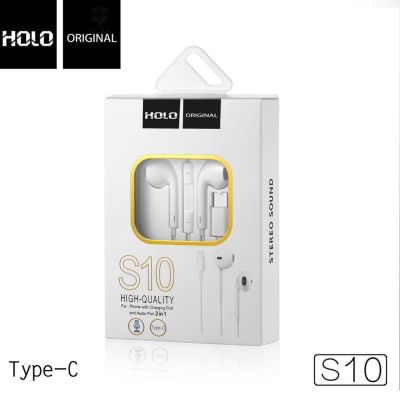 HOLO S10หูฟังtypeC หูฟังhuawei หูฟังsumsung สำหรับหัวเว่ยรุ่นP9 P10 P20Mate9,10,20 และsumsung s8,s9 Note8,Note9