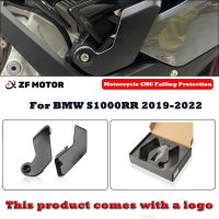 ☎เครื่องมือเครื่องยนต์มอเตอร์ไซค์เครื่องป้องกันการกระแทก S1000RR สำหรับ BMW S1000 RR 2019 2022 2020 2021ตัวป้องกันกันล้ม