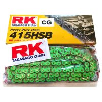 โซ่สี RK ขนาด 415-130L รับประกันของแท้ 100% - CG สีเขียว