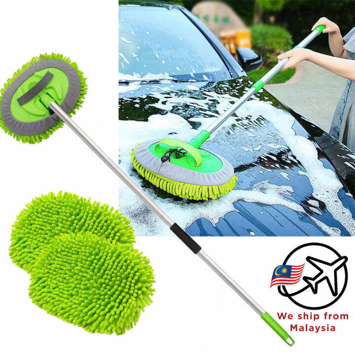 Microfiber Chenille Car Wash Mop Three-Section Elastic Rotation Multi ...