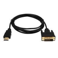 Allwin 1080 P DVI-D 24 + 1 พินชาย VGA 15Pin หญิงสายต่ออะแดปเตอร์ Converter