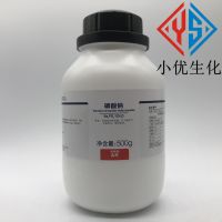 West gansu science chemical sodium phosphate (trisodium phosphate) AR analysis pure 500 g/bottle of CAS: 10101-89-0