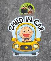 Child in Car เด็กน้อยขับรถ