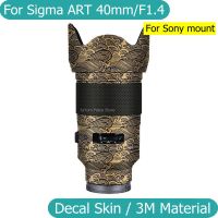 สติกเกอร์กล้องสำหรับ Sigma ART 40มม. F1.4 DG HSM (สำหรับ Sony Mount) สติ๊กเกอร์ติดบนตัวเครื่องไวนิลห่อฟิล์มสติกเกอร์ป้องกันเลนส์กล้อง ART40 40 1.4 F/ 1.4