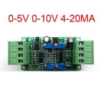 0-5V 0-10V 4-20 mA Load Cell Sensor Transmitter Signal Amplifier Module Current voltage transmitter 15V-24V DC f/ meter