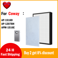 ชุดเปลี่ยนแผ่นกรอง HEPA ใช้ได้กับ Coway เครื่องกรองอากาศพายุ AP-1516D APM-1516E AP-1207BH AP1516D