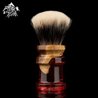 OUMOBRUSH - Ding-2 - Wood Resin Shaving Brush Handle [Only Handle]