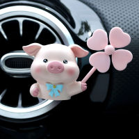 Air Outlet Aromatherapy Decor Birthday Gift Aromatherapy Decor Car Interior Ornament Cartoon Cute Animal Ornament