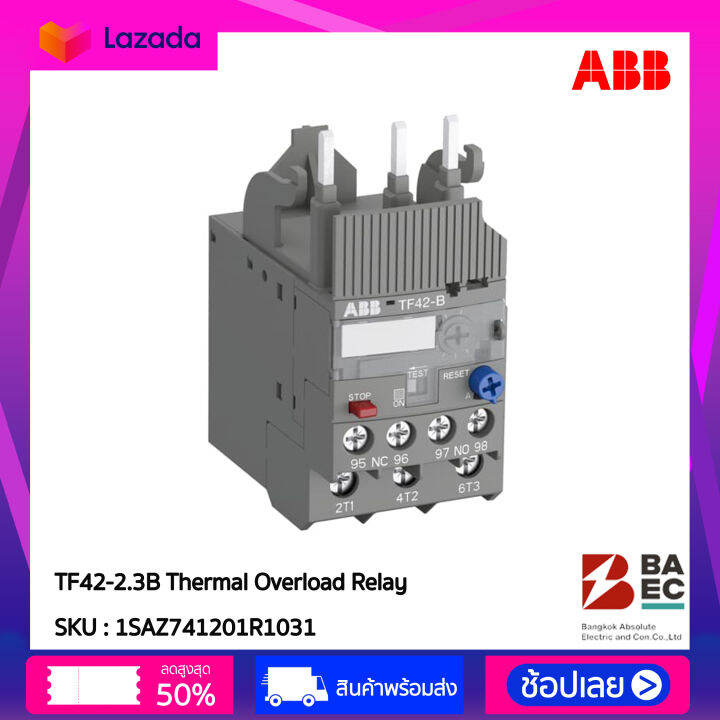 ABB TF422.3 Thermal Overload Relay Lazada.co.th
