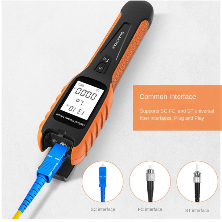 guangyan-g11-optical-power-meter-fiber-optical-cable-tester-ftth-70-to-6dbm-color-lcd-screen-fiber-optic-power-meter