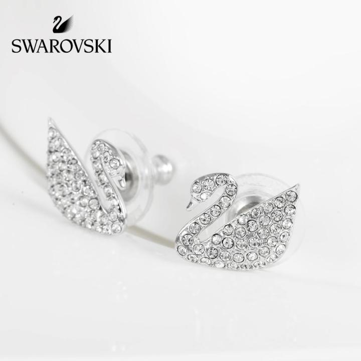 swarovski-stud-earrings-swan-pave-swan-simple-fashion-stud-earrings-womens-fine-jewelry-สวารอฟสกี้-ต่างหูเม็ดเดี่ยว-swan-pave-swan-ต่างหูแฟชั่นแบบเรียบง่ายth