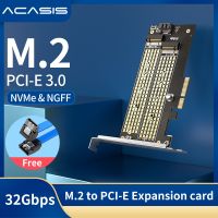 ACASIS NVME PCIe Adapter,M.2 NVME to PCI-E 3.0 x4/8/16  Expansion Card Dual Channels Support SATA Protocols 32Gbps M&amp;B Key SSD Computer Expansion Cards