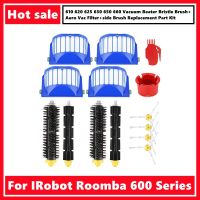 :{”》สำหรับ Irobot Roomba 600ชุด610 620 625 630 650เครื่องตีสุญญากาศ660แปรงสำหรับผมแข็ง + ตัวกรอง Aero Vac + ชุดเปลี่ยนแปรงด้านข้าง