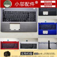 อุปกรณ์เสริมเคสแล็ปท็อปสำหรับ ASUS F552C FX50J Y581 X550 F550 K550 W50J เคส B D E พร้อมแป้นพิมพ์ C ปลอก A550J