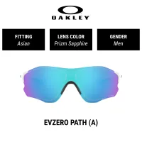 OAKLEY EVZERO PATH (A) - OO9313 931315