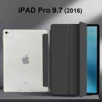 ใหม่สำหรับ iPad Pro 9.7 2016 Casing Tablet สามพับขาตั้งหนัง PU ฝาครอบ A1673 A1674 A1675 Funda Auto Wake