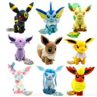 8 Pokemon Plush Toy Jolteon Flareon Glaceon Umbreon Espeon Sylveon Stuffed Doll