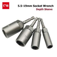 Socket Wrench 5.5-19mm 1/4 39; 39; Shank Hex Sleeve Nozzles Screw Nut Driver Tool Set Adapter Drill Bit Screwdriver Reparing Tool