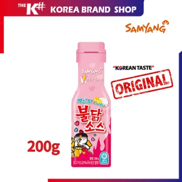 Samyang Buldak Carbonara Hot Chicken Flavor Sauce 200g - AMAZING