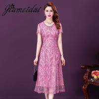 【YF】 JiuMeiDai 2023 Women Summer Elegant A-Line Pink Dress Office Lady Quality Embroidery Robe Femme Vintage Designer Party Clothing