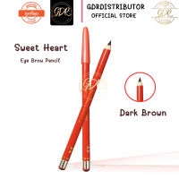 (ของแท้ จำนวน 1 แท่ง)  ดินสอเขียนคิ้ว Sweet Heart  เหลาง่ายไม่เปราะ สีติดทน