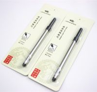 【❉HOT SALE❉】 gong25258181584814 Jinhao ปากกาโรลเลอร์บอล159 0.7มม. ปากกาอุปกรณ์เขียนในสำนักงานเรียบหมึกดำพร้อมถุงปากกาปากกาลูกลื่น