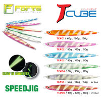 [Forte] เหยื่อจิ๊ก TCUBE SPEED JIGเรืองแสงนานกว่าเหยื่อทั่วไป 50% เรืองแสงสว่างกว่าเหยื่อทั่วไปตามท้องตลาด 60% มีรุ่น