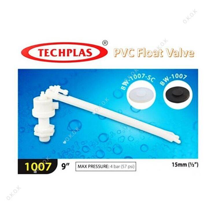 TECHPLAS 1007 PVC Plastic Float Valve Toilet Side Inlet 9"/Pelampung