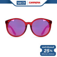 แว่นตากันแดด CARRERA คาร์เรร่า รุ่น FCE5024 - NT