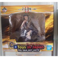 Ichiban Kuji Theater Version Magical Battle 0  Mischieving -C Prize C Prize Summer Oil Jie