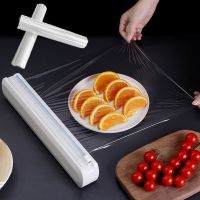 Plastic Wrap Dispenser Fixing Foil Cling Film Dispenser Cutter Sharp Cutter Wrap Storage Holder Kitchen Tools Accessories