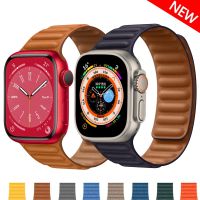 สายหนังสำหรับสายคาด Apple Watch 45มม. 41มม. 44มม. 40มม. 49มม. สายลูปแม่เหล็กของแท้ IWatch Series 8 Ultra 3 SE 6 7 Carterfa.