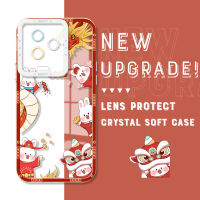 Casing Ponsel สำหรับ Infinix Note 11 Note 12 G88 X663 Note 12 2023 Pro Note 12 G96 Note 12 12 VIP เคสกันกระแทกของแท้ปลอกอ่อนคลุมทั้งหมดเคสมือถือใสป้องกันกล้อง