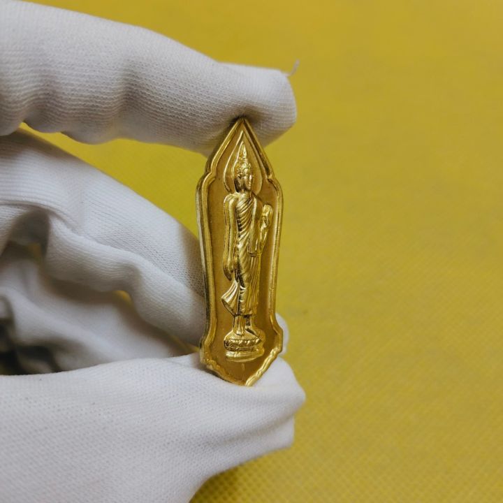 เหรียญพระพุทธลีลา-25-ศตวรรษ-พิธีมหาพุทธาภิเษก-15-กรกฎาคม-ปี-2536-วัดพระศรีรัตนมหาธาตุวรวิหาร-ตรงปกงดงามมาก