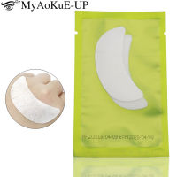 Pair Make Up Tool Eyes Patches For Eyelash Extension Under Eye Pad Eye Lash Patch Grafted Eye Stickers lash Extension