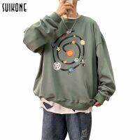 Suikone เสื้อสเวตเตอร์พิมพ์ลายการ์ตูนสำหรับผู้ชาย หล่อ อเนกประสงค์ ลำลอง และหลวม