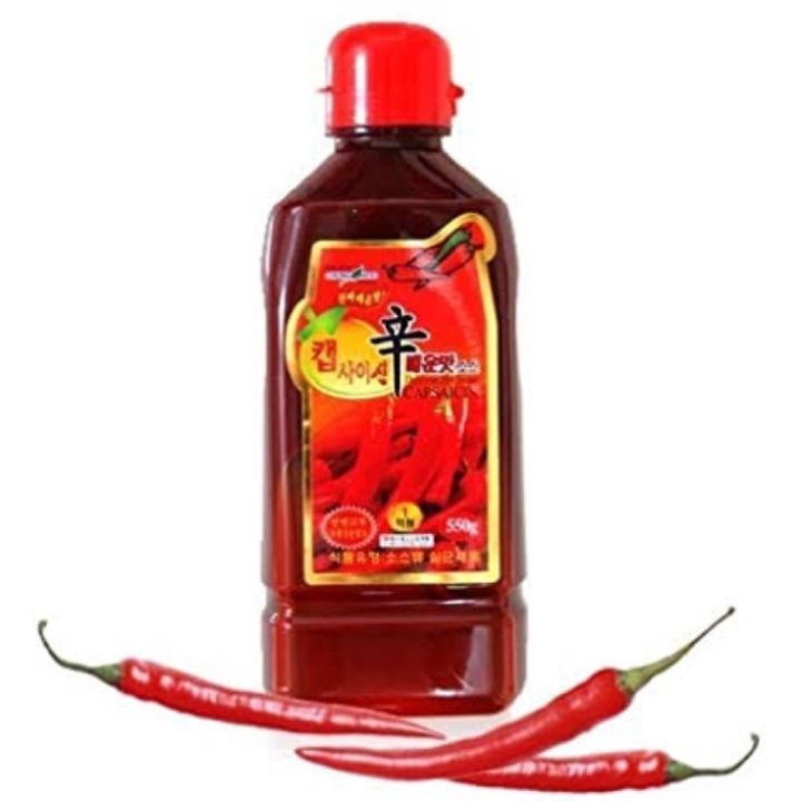 items-for-you-capsaisin-sauce-550-กรัม-ซอสพริกแบบเผ็ดมากๆ-นำเข้าจากเกาหลี-ซอสพริกเกาหลี