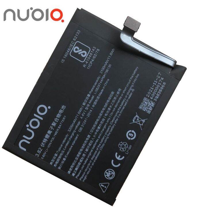 แบตเตอรี่-zte-nubia-z17-mini-nx569j-li3829t44p6h796136-2950mah-ประกัน-3-เดือน