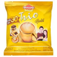 พร้อมจัดส่ง! MOCCONA TRIO มอคโคน่าทรีโอ กาแฟปรุงสำเร็จชนิดผง โกลด์ 3อิน1 20 กรัม x30 ซอง สินค้าใหม่ สด พร้อมจัดส่ง มีเก็บเงินปลายทาง