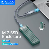 ORICO เคส SSD M2 NVMe USB Type C Gen2 10Gbps เคส SSD PCIe M.2 NVMe Enclosure M.2 SATA NGFF 6Gbps เคสโซลิดสเตทไดรฟ์