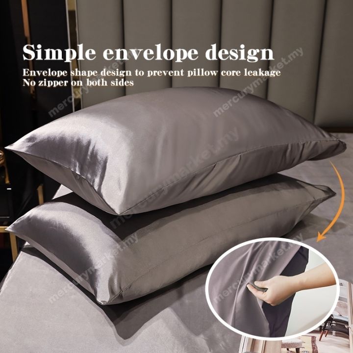 2pcs-pillowcase-included-ice-silk-quilt-cover-set-with-zipper-soft-fitted-sheet-pillowcase-set