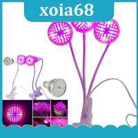 xoia68 Shop 1/2/3 Heads 60 LED Plant Grow Light Full Spectrum Aluminum Lamps Indoor Cultivo  Flower UV IR Growing Light Hydro