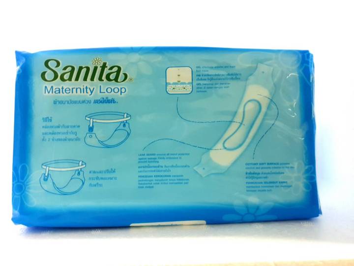 sanita-ผ้าอนามัยแแบบห่วง-ผ้าอนามัยคุณแม่หลังคลอด-1-ห่อ-10-ชิ้น