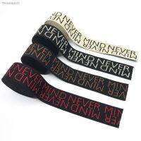 ▬▼ HL 40MM 3 Yards Jacquard Elastic Webbing Hair Hat Belt Pants Belt Clothing Accessories