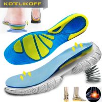 Sport Running Silicone Gel Insoles For Feet Man Women Massaging Shock Absorption Orthopedic Soles Relieve Heel Spur Pain Pad Shoes Accessories