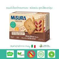 Misura ขนมปังโฮลวีท ชนิดแผ่น อบกรอบ 320g.สูตรไฟเบอร์สูง  ไม่มีไขมันปาล์ม