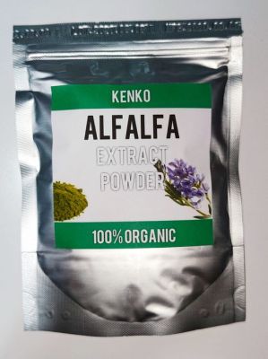 ผงอัลฟัลฟ่า สกัด Organic Alfalfa Powder ขนาด 100 กรัม