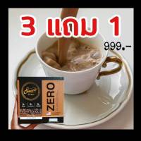 ส่งฟรี **3 แถม 1** = 999 ได้ 4 กล่อง กาแฟสวอนเน่ Swane coffee กาแฟ 3in1 ไม่มีน้ำตาล อร่อยเหมือนไม่ใช่กาแฟสุขภาพ